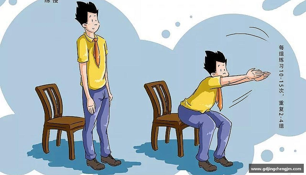 u8国际平台力量源自团结，奋斗点亮梦想！